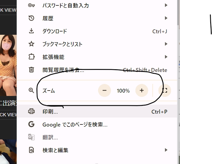 ���ʂ�Hey���挎�z������v�����̃T���v�����m�F������@